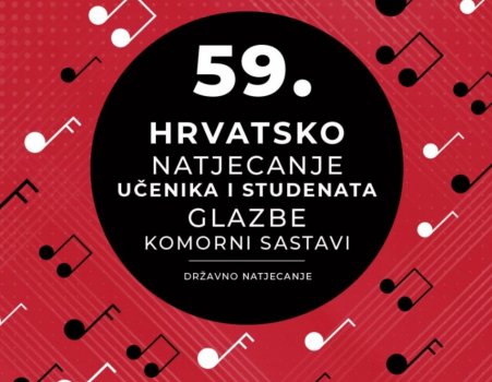59. Hrvatsko natjecanje učenika i studenata glazbe - Komorni sastavi